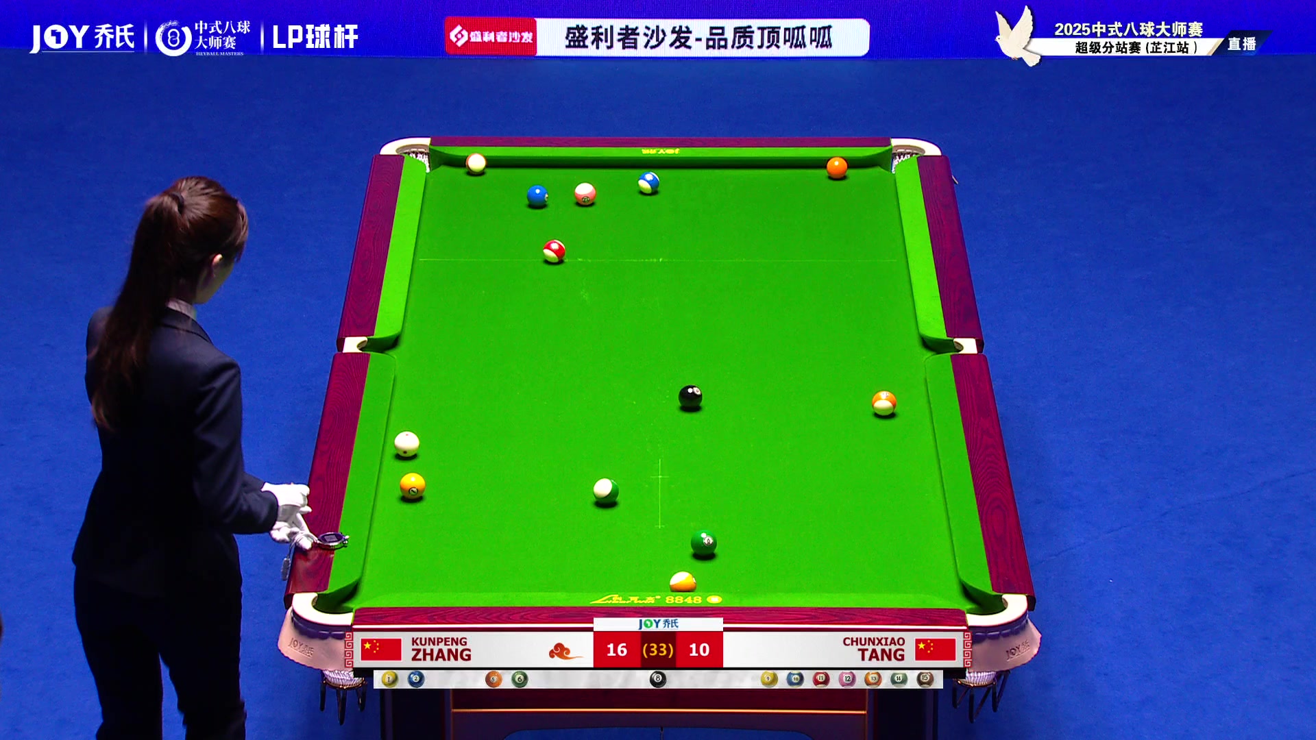 台球-张堃鹏vs唐春晓-2025-09-24-20-15-35-00-录像