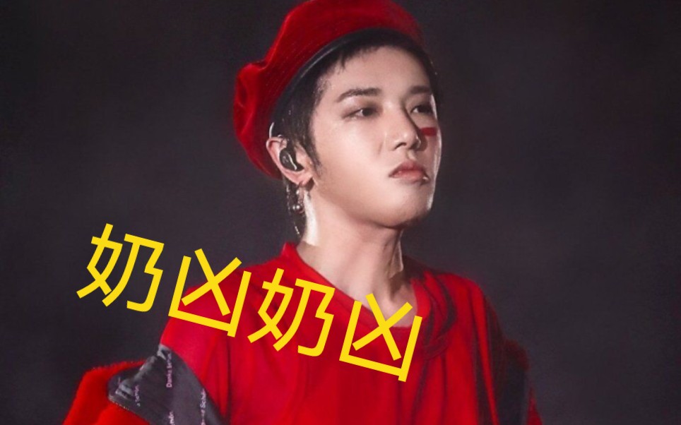 活动作品华晨宇中二少年成长记第一弹