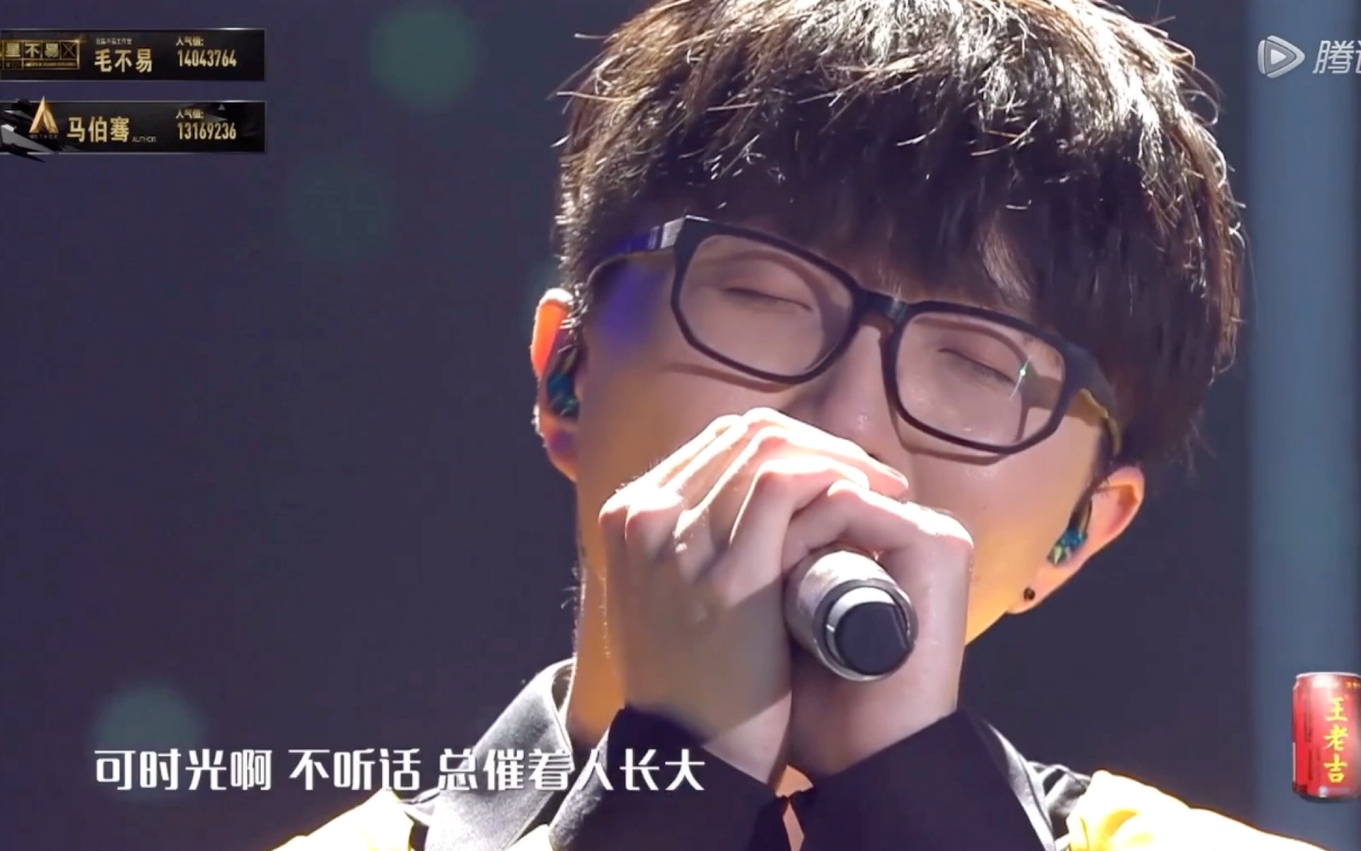 【盛夏】一听到这首歌就让我们回到了2017的那个盛夏,我是巨星毛不易