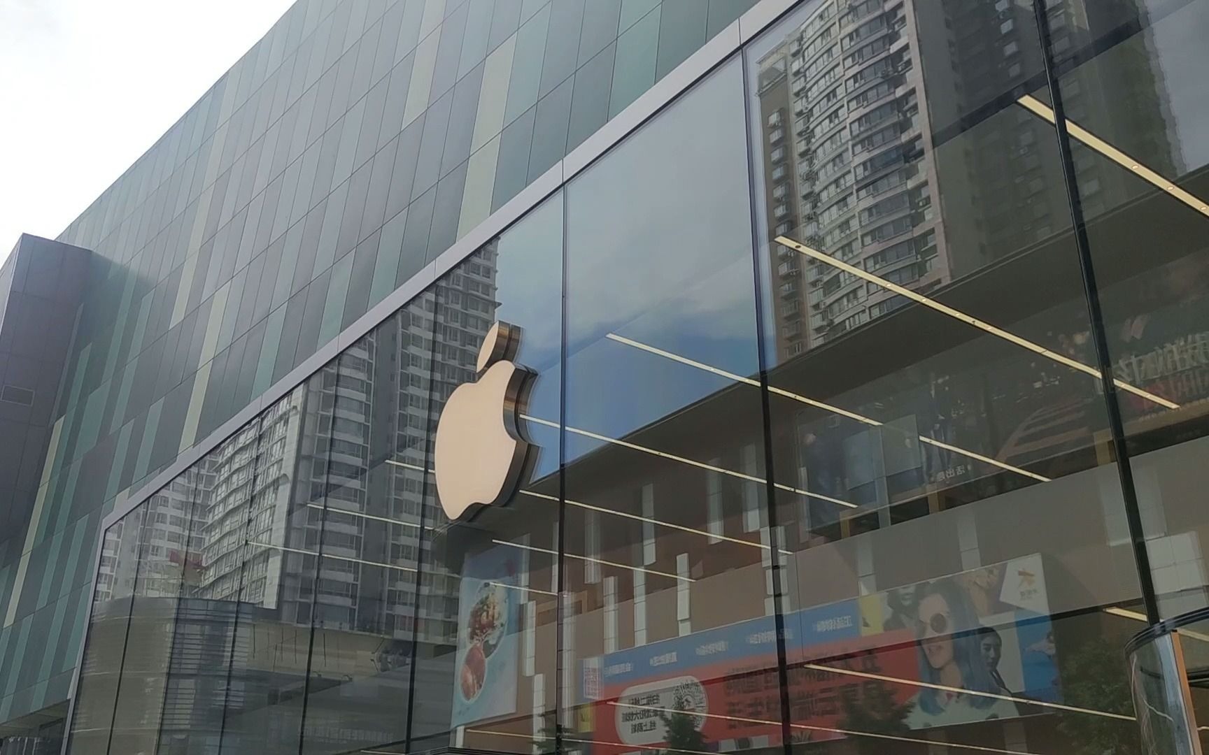 apple store 沈阳中街大悦城 二楼 售后区域 11点32分