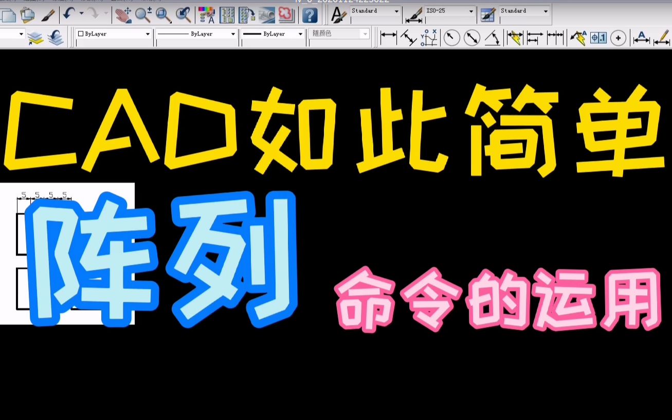 没学历就不能做设计工作吗?只有有老师教你一定可以实现设计梦哔哩哔哩bilibili