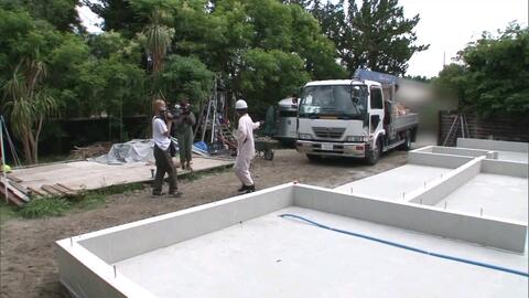 森泉 家を建てる 家の基礎完成 約50トンのコンクリートを流し込む 03 ボンビーガール 哔哩哔哩 Bilibili