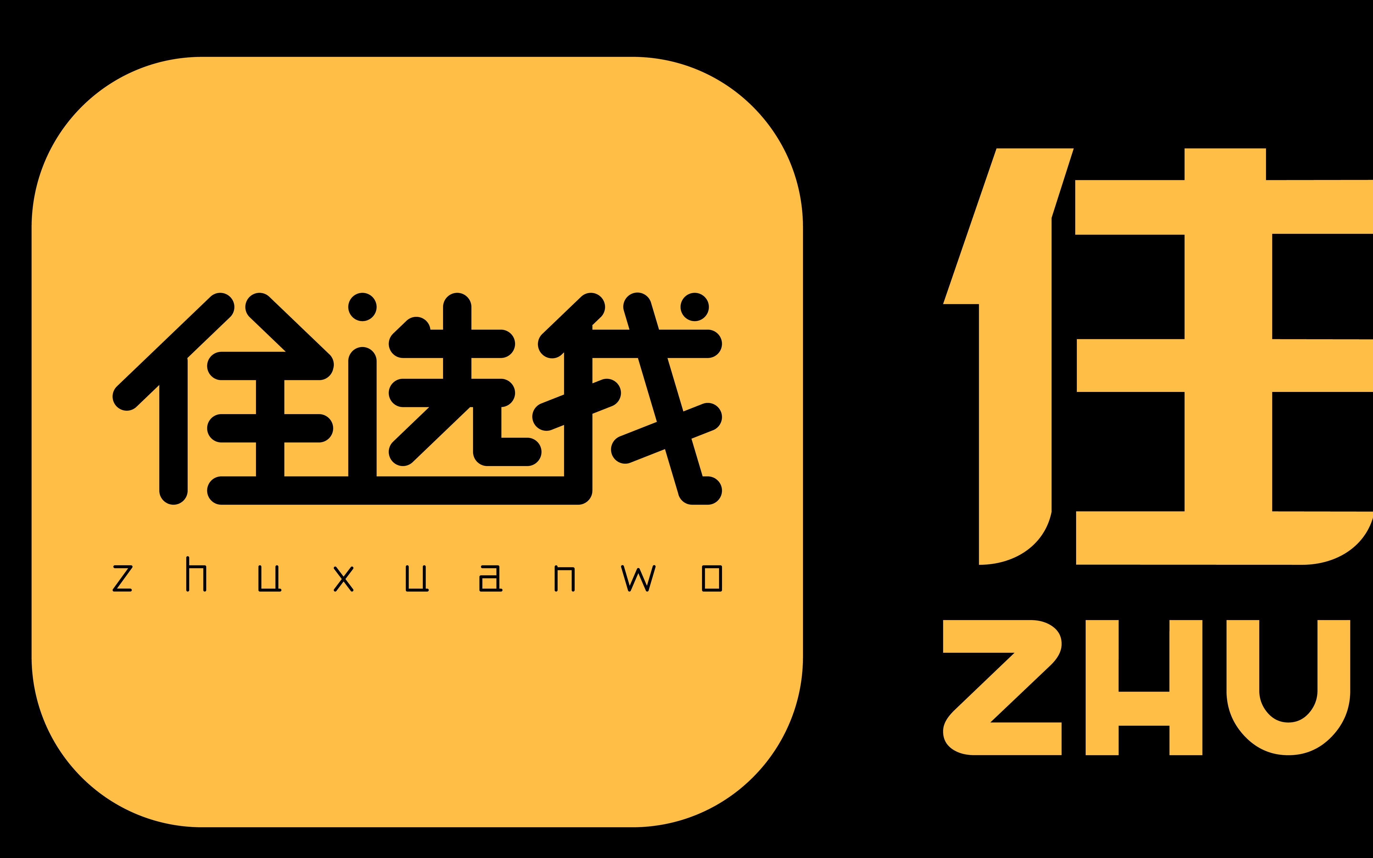 宝安区精装电梯单间哔哩哔哩bilibili