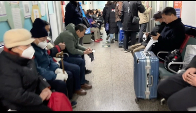 包含北京宣武醫院、黃牛票販子號販子掛號專家團隊的詞條
