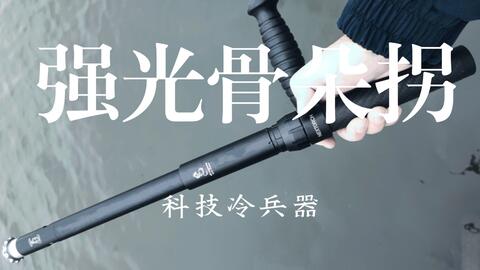 搜索 哔哩哔哩 つロ干杯 Bilibili