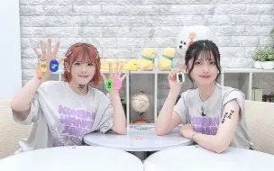 Download Video: まぁたんゆりりん 第89回 弾幕