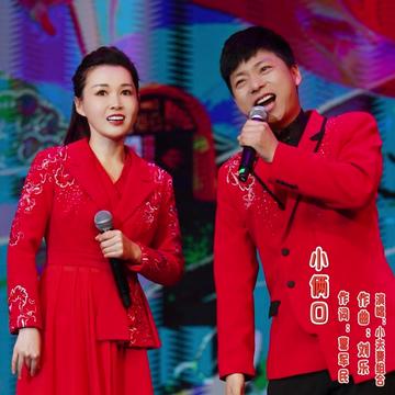 杨阳《小夫妻组合》助理 @小夫妻组合(生活号)