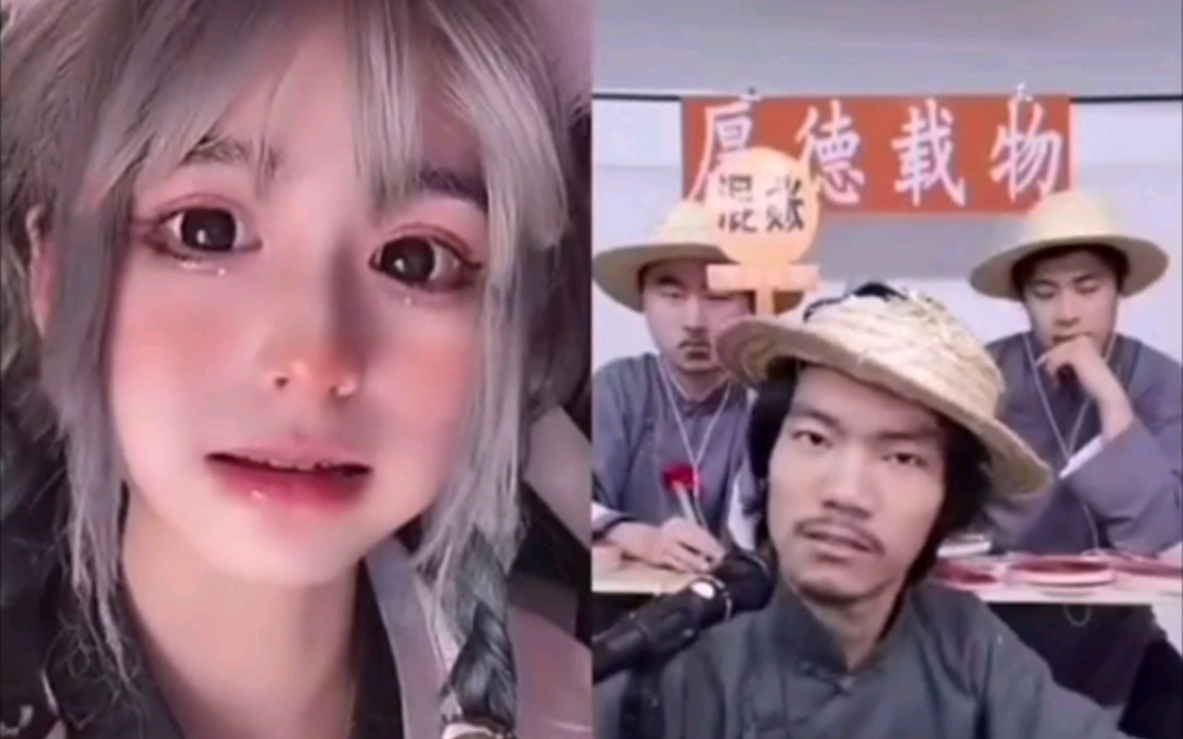 安妮跟铁山靠学坏了哈哈