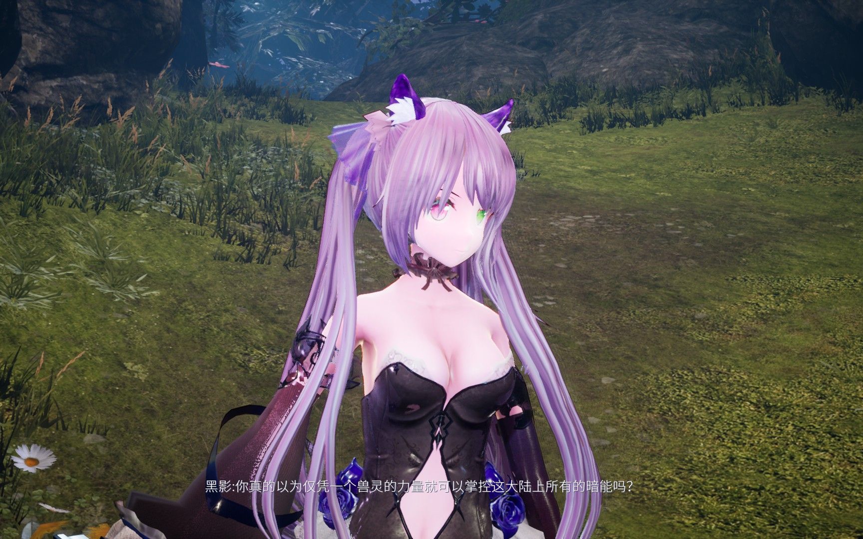 国产二次元act灵之秘境异象残影beta版试玩