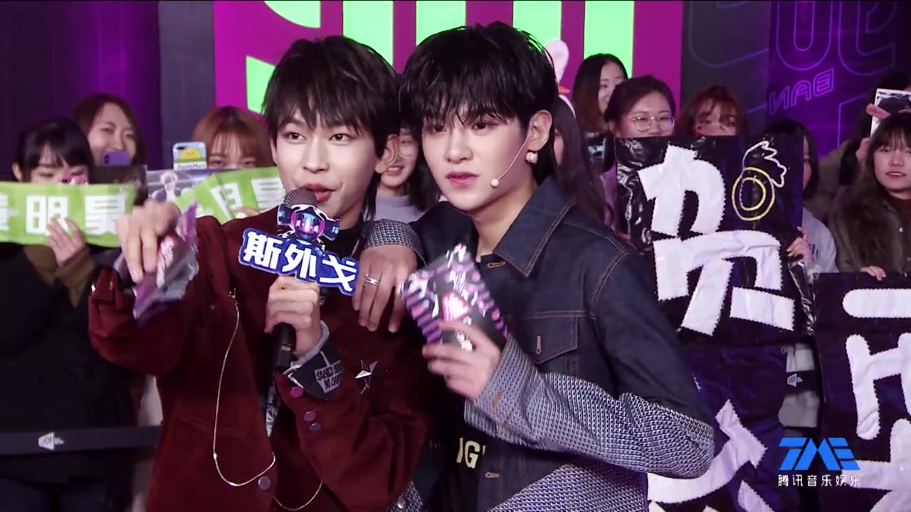 由你音乐榜样近距离美颜暴击贺峻霖跳学猫叫卖萌justin黄明昊热舞撩