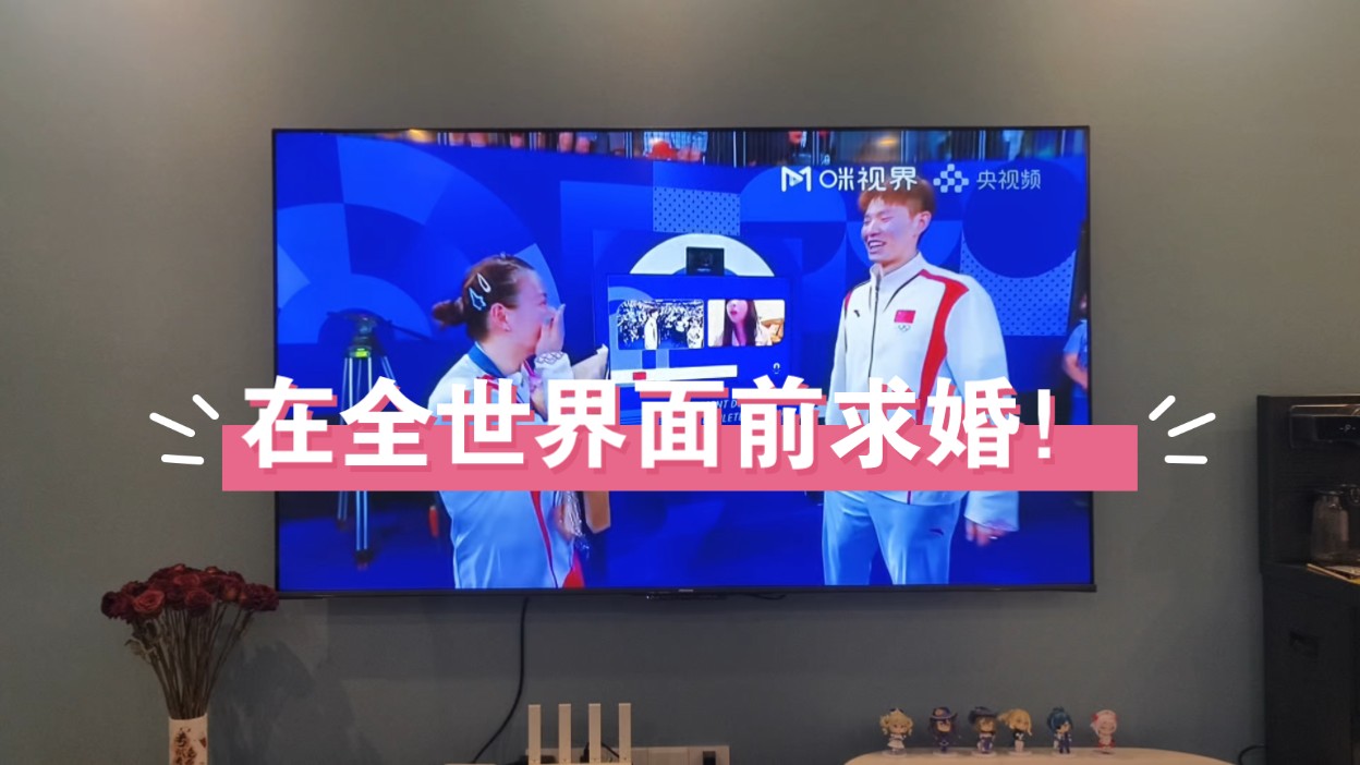 我又相信爱情了7315