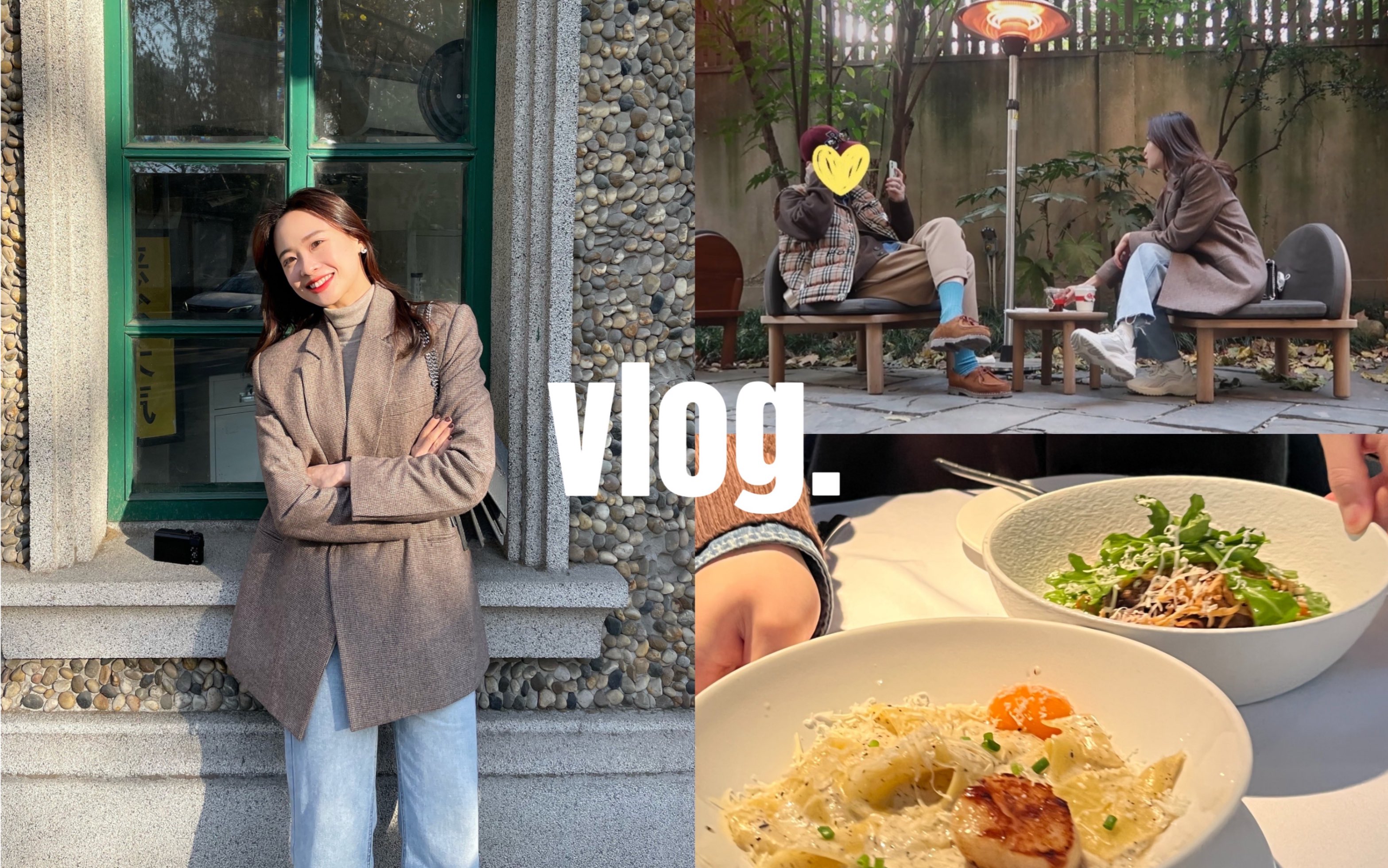 VLOG 上海温暖十二月 久违的奶油意面 一口暖胃的酸汤海鲜锅 运动做饭 开箱整理哔哩哔哩bilibili