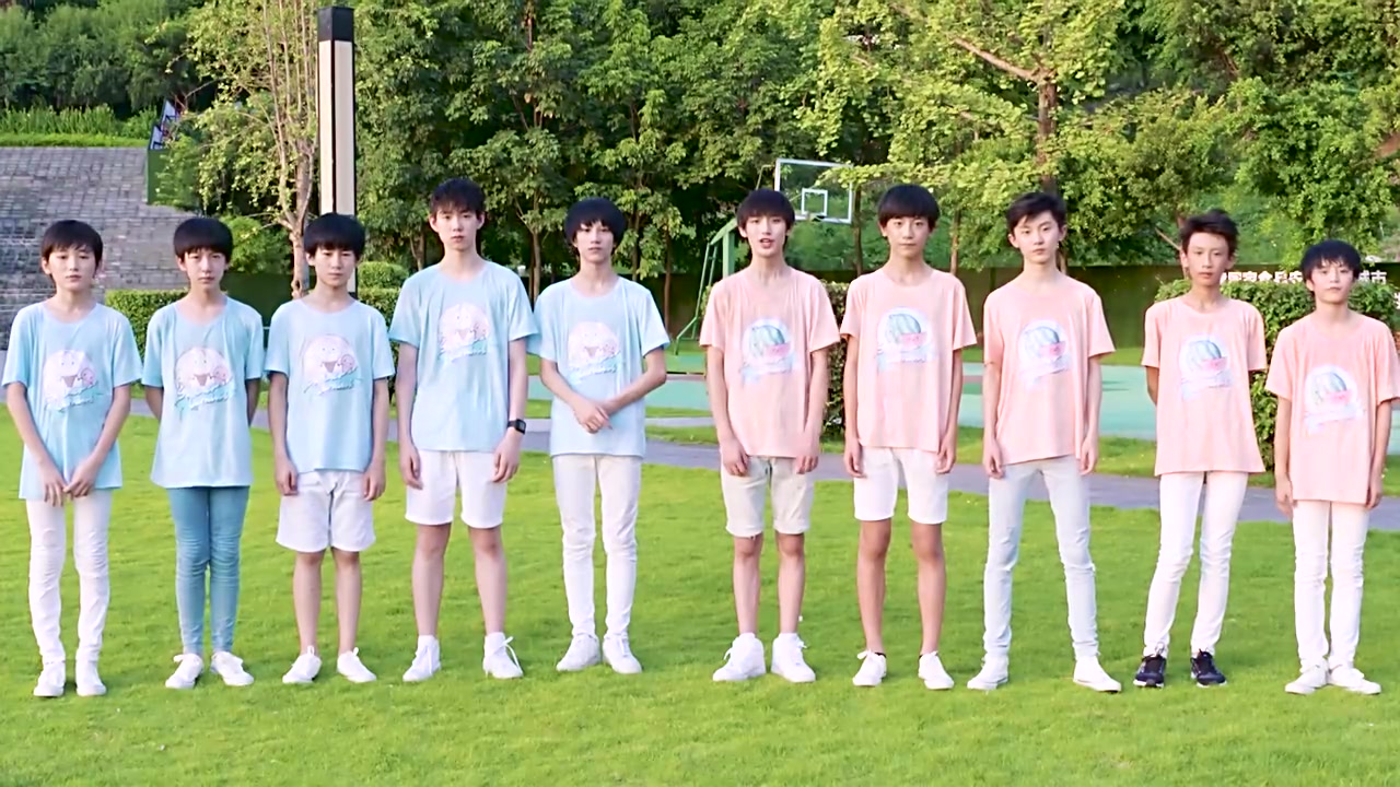 tf家族夏日嘉年华20170803宣传片