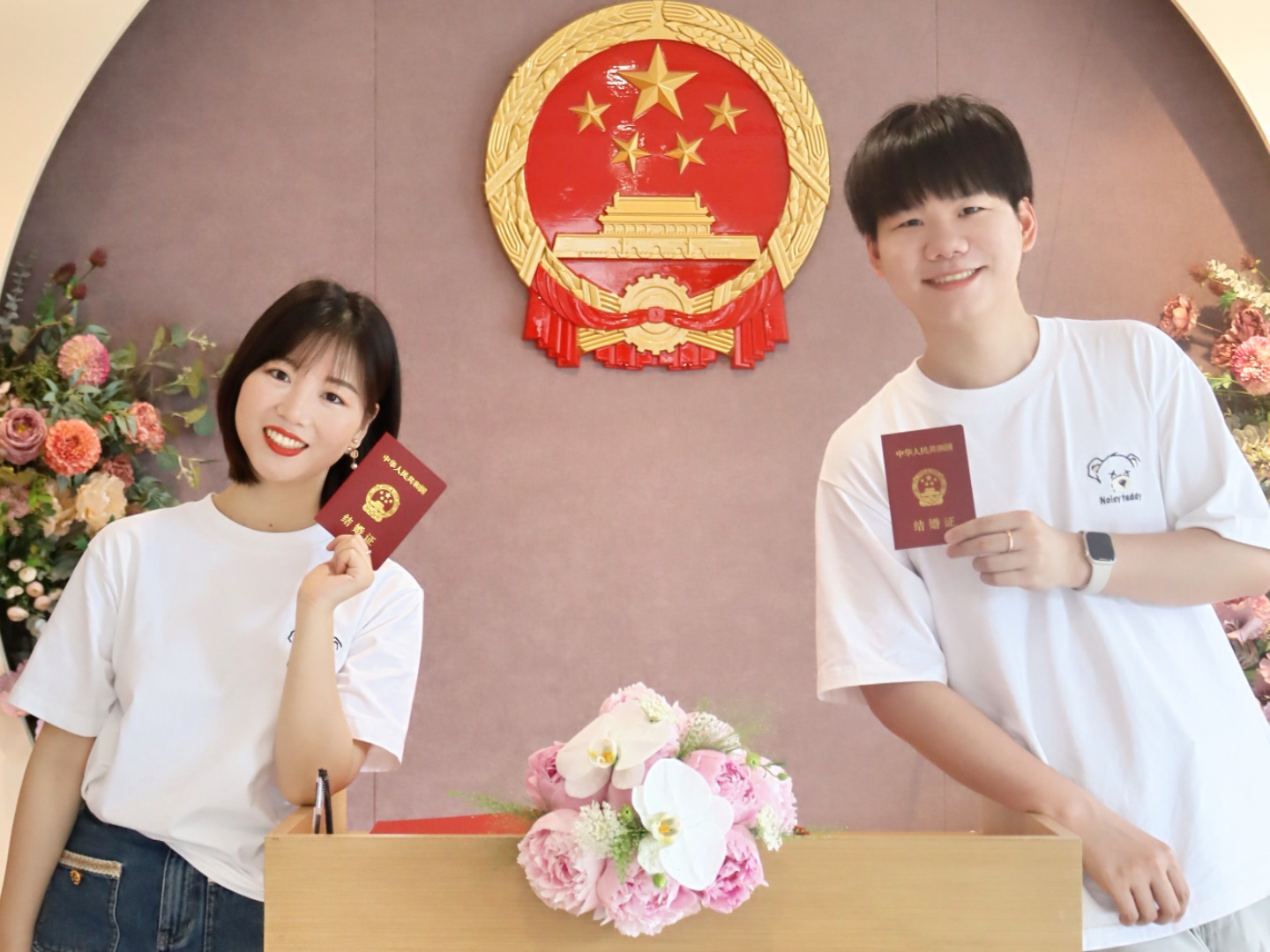 我们结婚啦!明天更新领证vlog