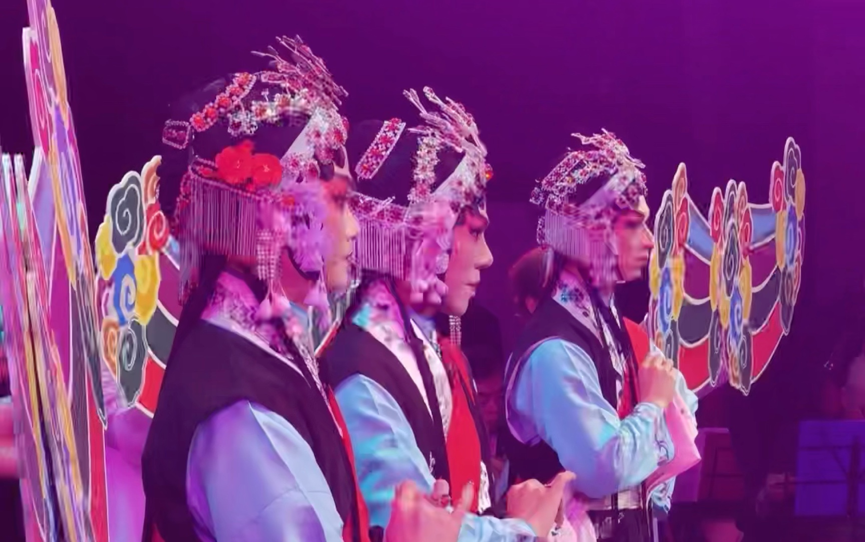 京剧《四五花洞》