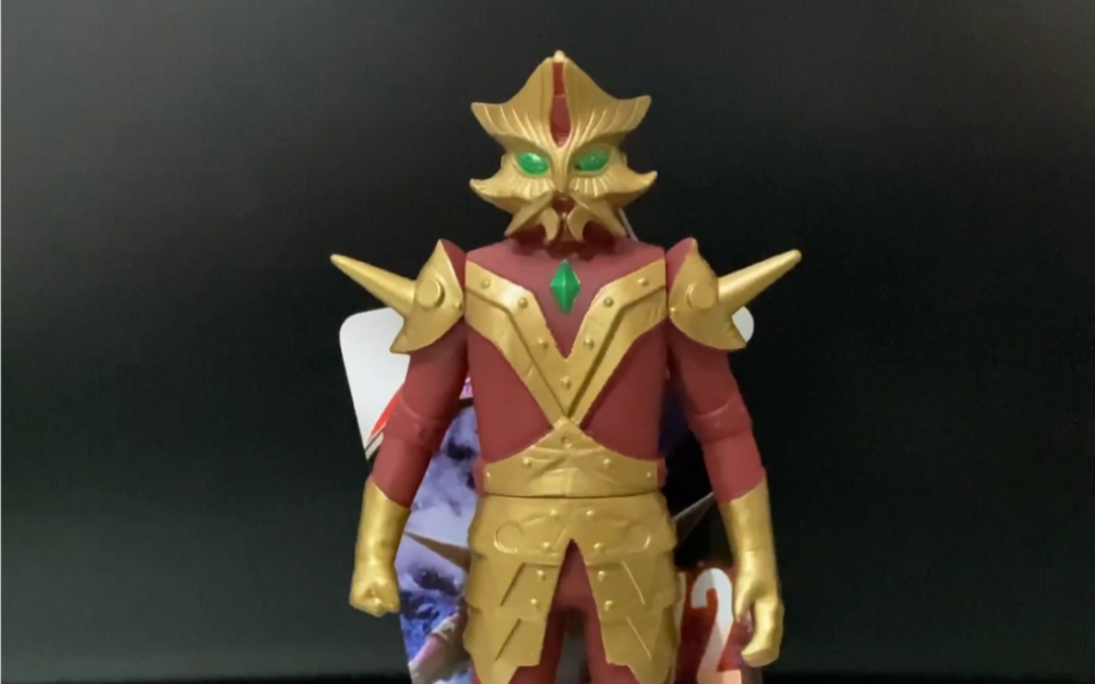 恶魔之子,万代软胶艾斯杀手_哔哩哔哩_bilibili