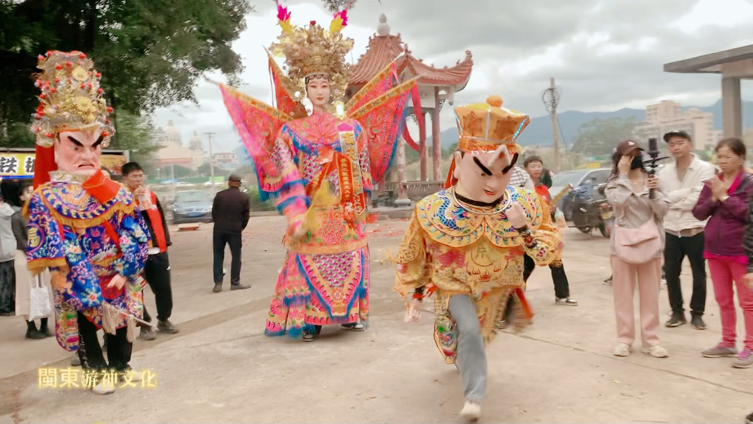 福清游神图片