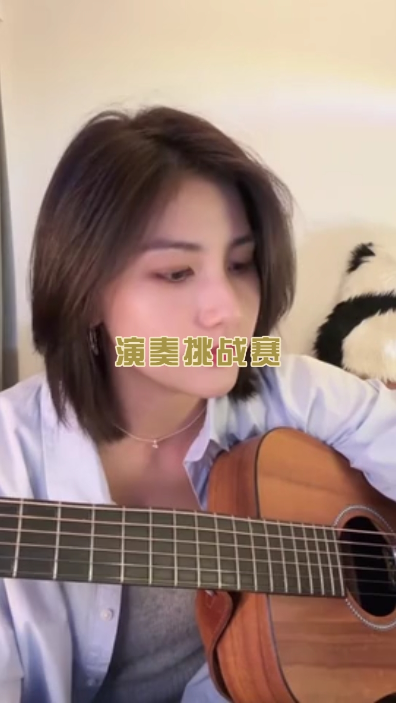 演奏挑战赛:5中国乐器又来砸场子了吴蛮老师一首 金蛇狂舞听呆身后