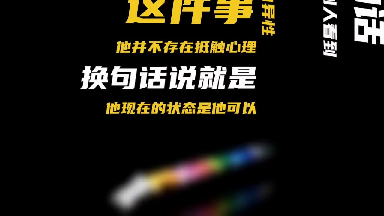 [图]分手以后，怎样有效判断前任心里还有没有自己呢？