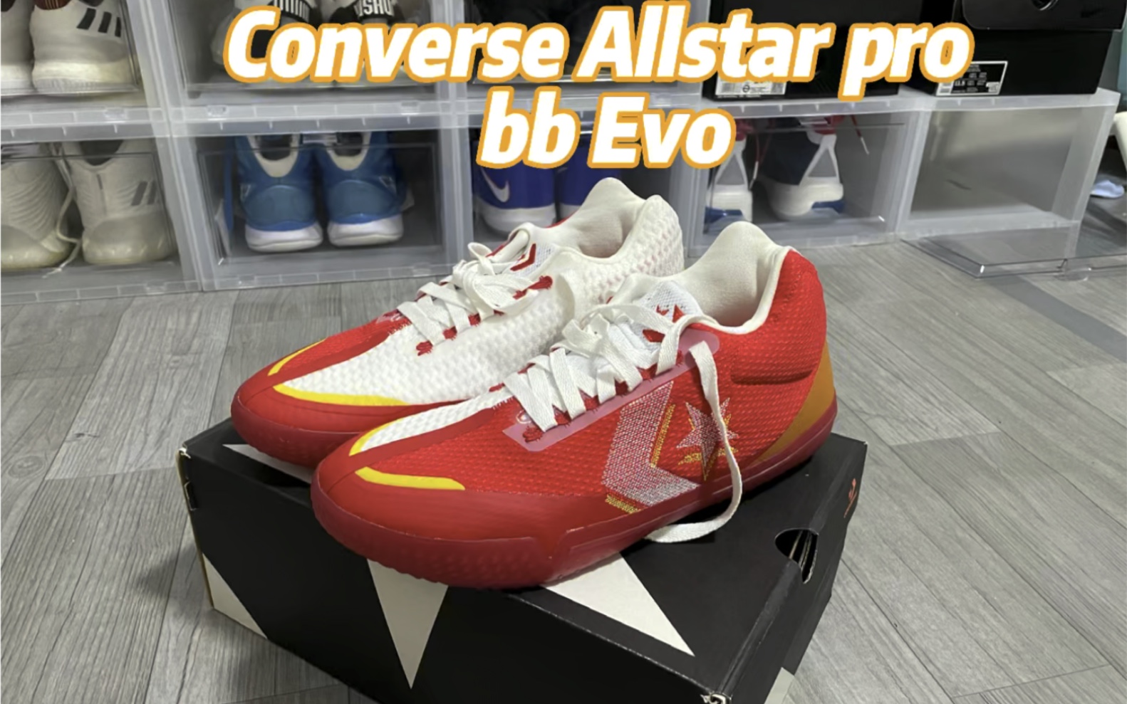 converse allstar pro bb evo实战测评_哔哩哔哩_bilibili