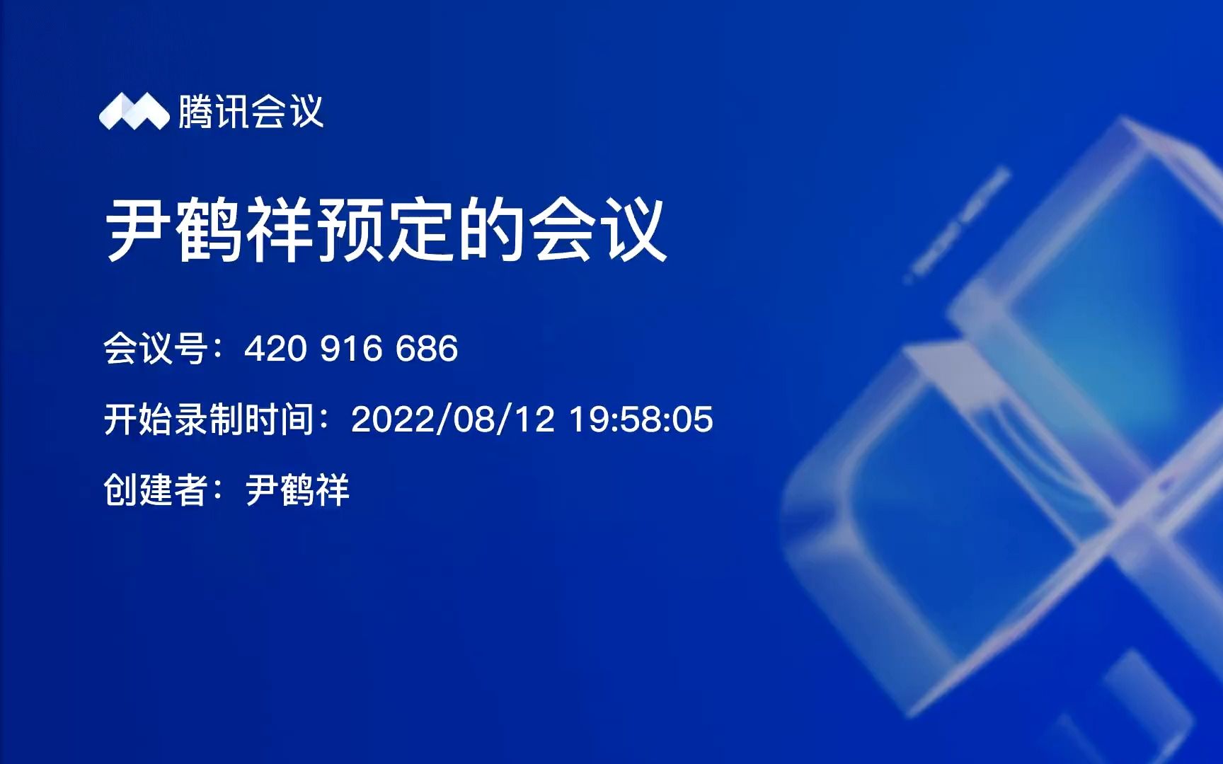 [图]23考研郑州大学社会工作研究生——《社会学概论新修第五版》20220812