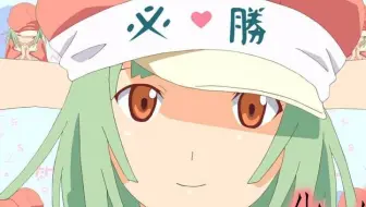 恋爱循环 化物语op 花泽香菜 哔哩哔哩 Bilibili