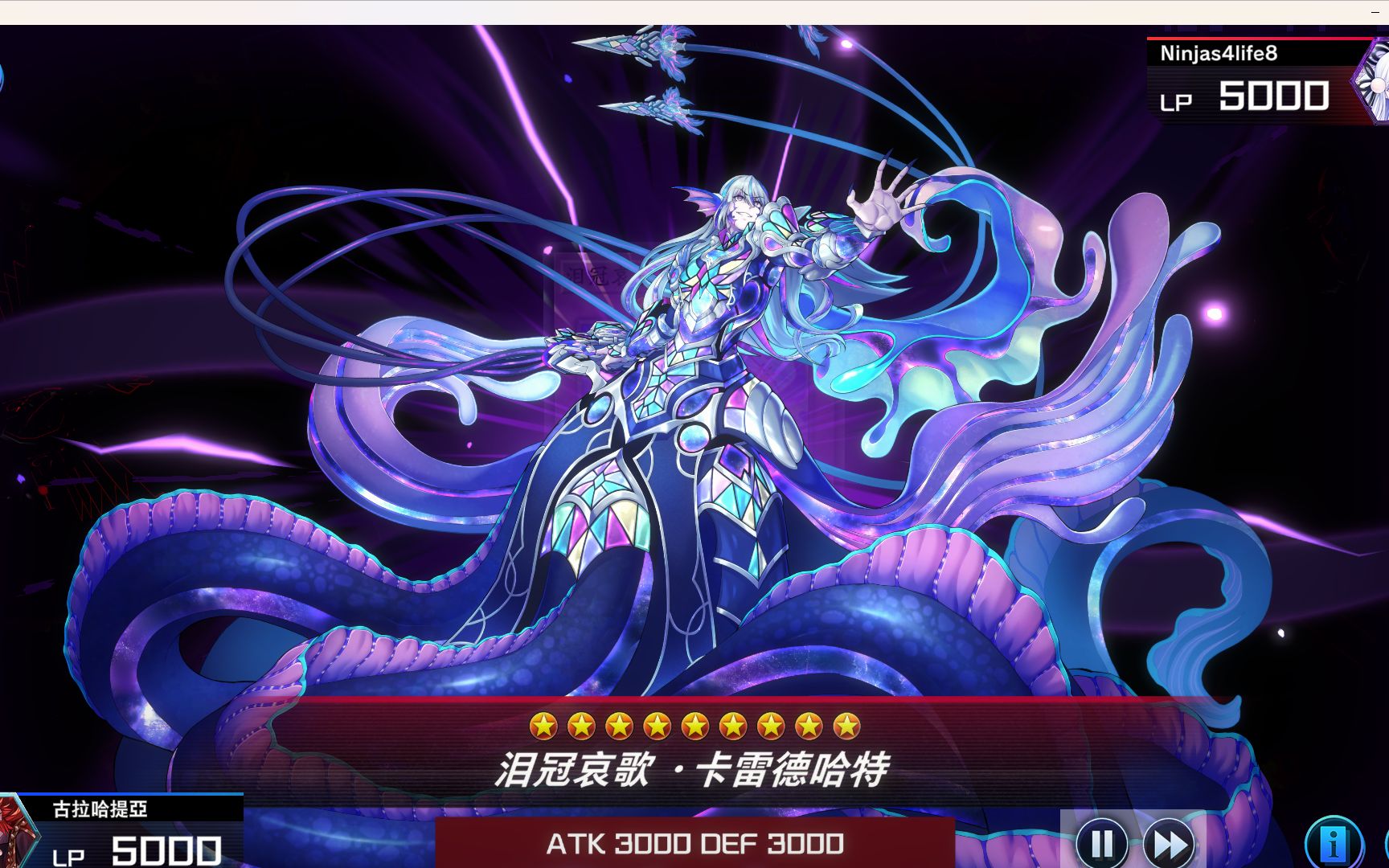 [游戏王]方界对局(vs珠泪哀歌)