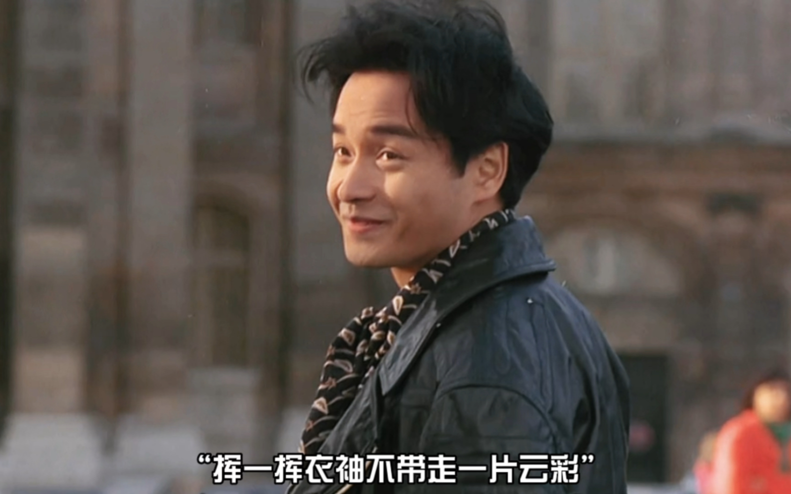 "做人要潇洒一点啦"