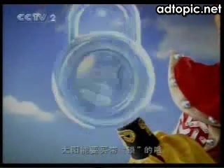 【中国大陆广告】【六小龄童】天普太阳能2007年广告哔哩哔哩bilibili