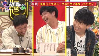 スペシャル/レア面(出ない方)/90s/L] 桂正和 ゼイラム I・R・I・A