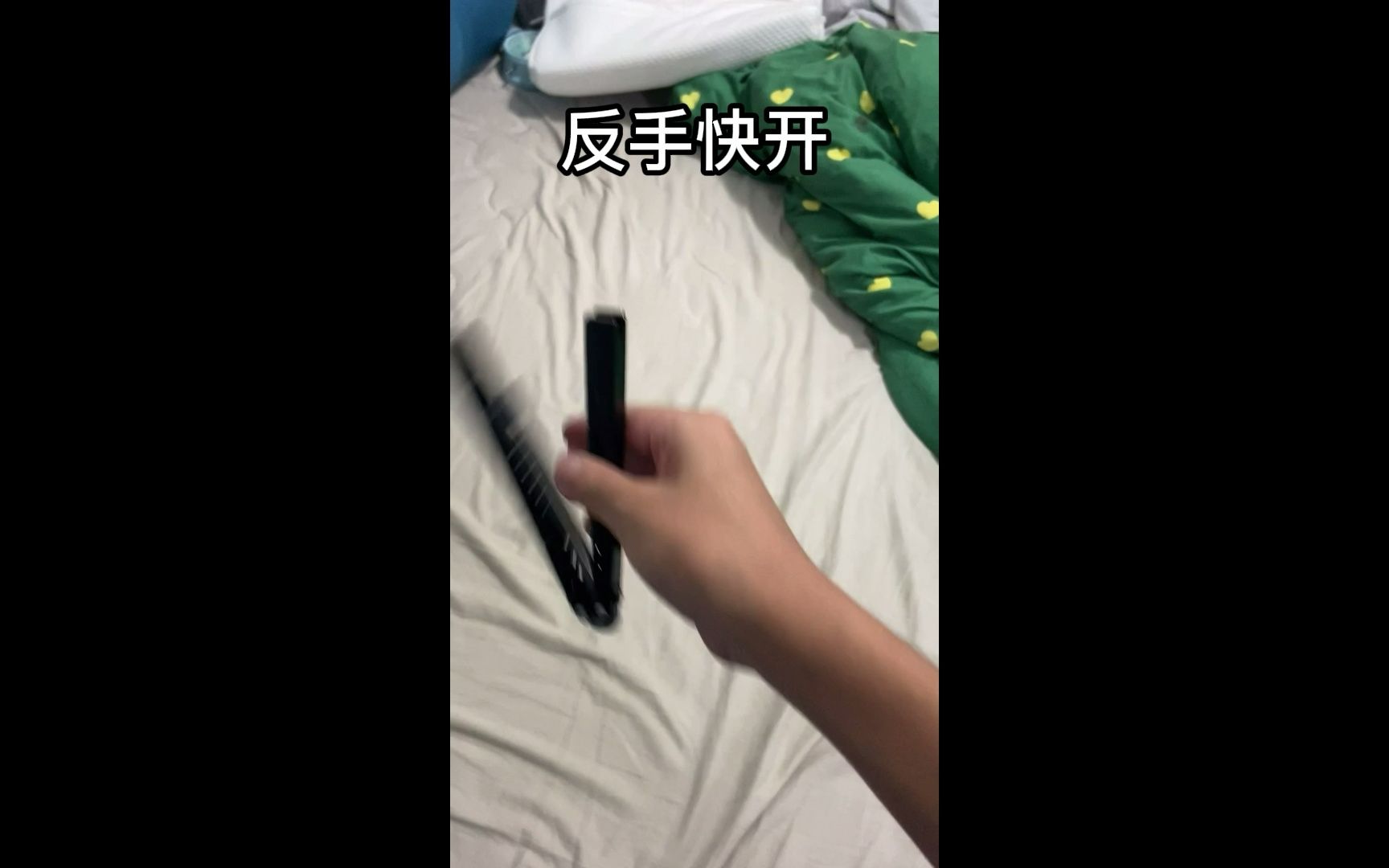 【balisong】新买的yy5初体验(练习刃,非专业人士禁止模仿)哔哩哔哩bilibili