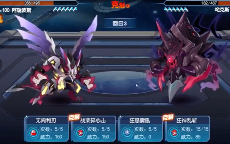 淘乐节ip激励计划洛克王国 赛尔号 河南号!起飞!