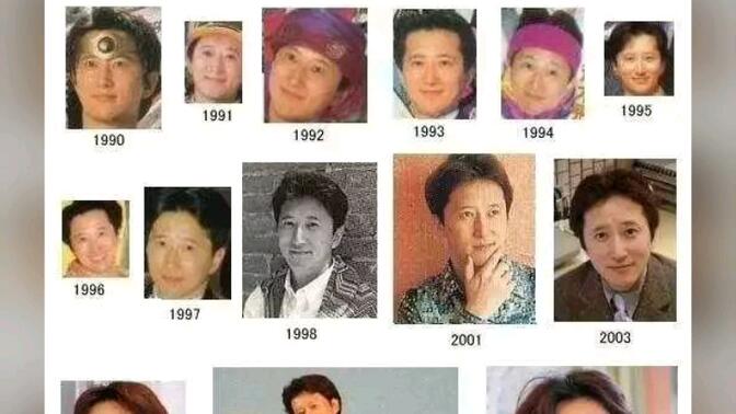 来自不同时期的荒木老师