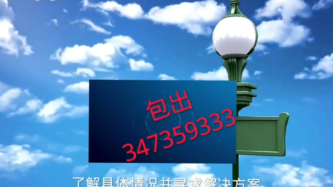 通道维护提不了现_平台通道维护_通道维护提不了