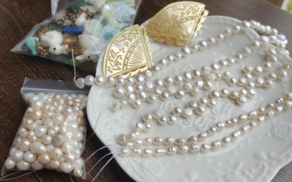 120r出淡水珍珠蝶贝包