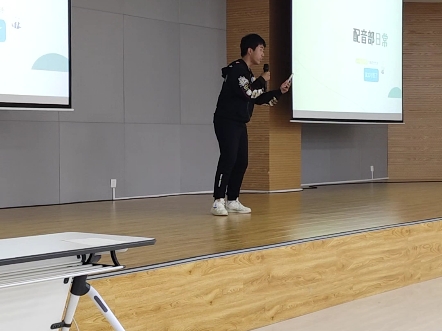 大连理工大学七域动漫协会例会奇遇之声配音部作品——一心倾情演绎《七杀诗》哔哩哔哩bilibili