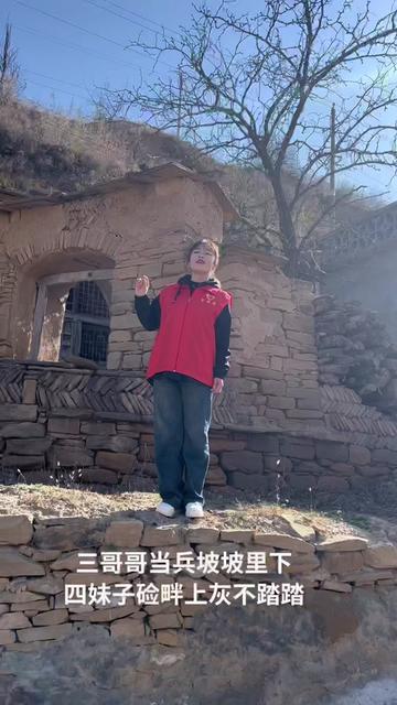 辽辽《三十里铺》这样的风景和这样歌绝配了…… @草根歌手辽辽