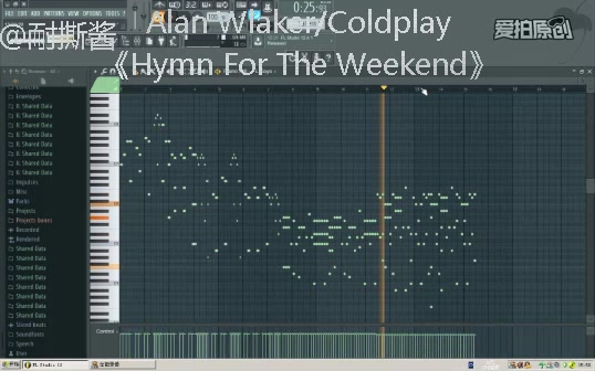 用FL STUDIO制作的Alan walker/Clodplay《Hymn For The Weekend》第一部分哔哩哔哩bilibili