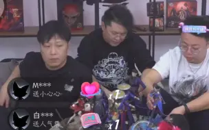 Video herunterladen: 姬如雪手办寒冰底座改版，大帅另一版灰模。