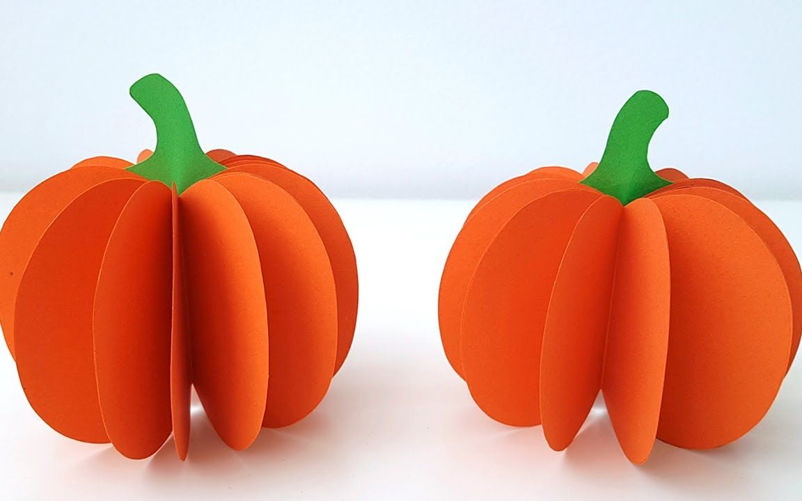 今天我们来制作一个立体折纸南瓜!