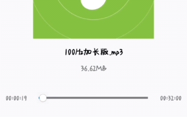 100hz自用哔哩哔哩bilibili