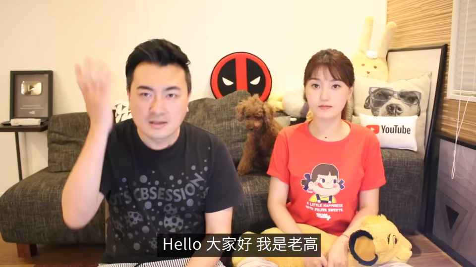 古代可能比现代还要先进失传的技术老高与小茉mrmrsgao