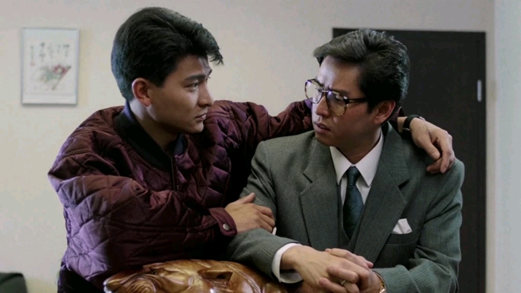 经典音乐加dj会怎样?《夏日寒风》 #音乐 #谭咏麟 #dj