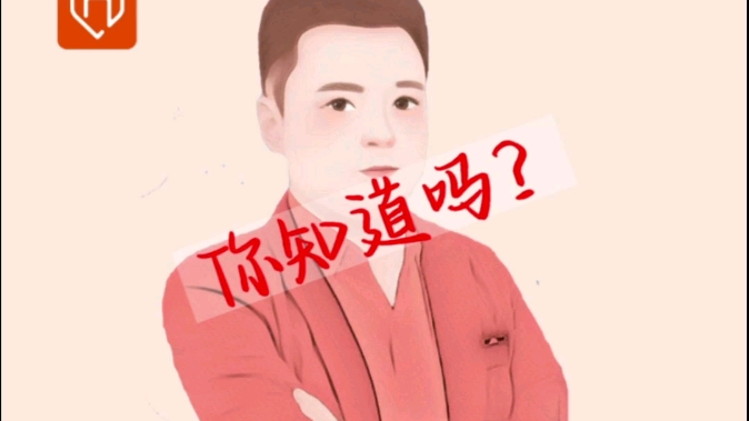 #运动减肥是空腹运动好#健康无忧还是吃饱好?哔哩哔哩bilibili