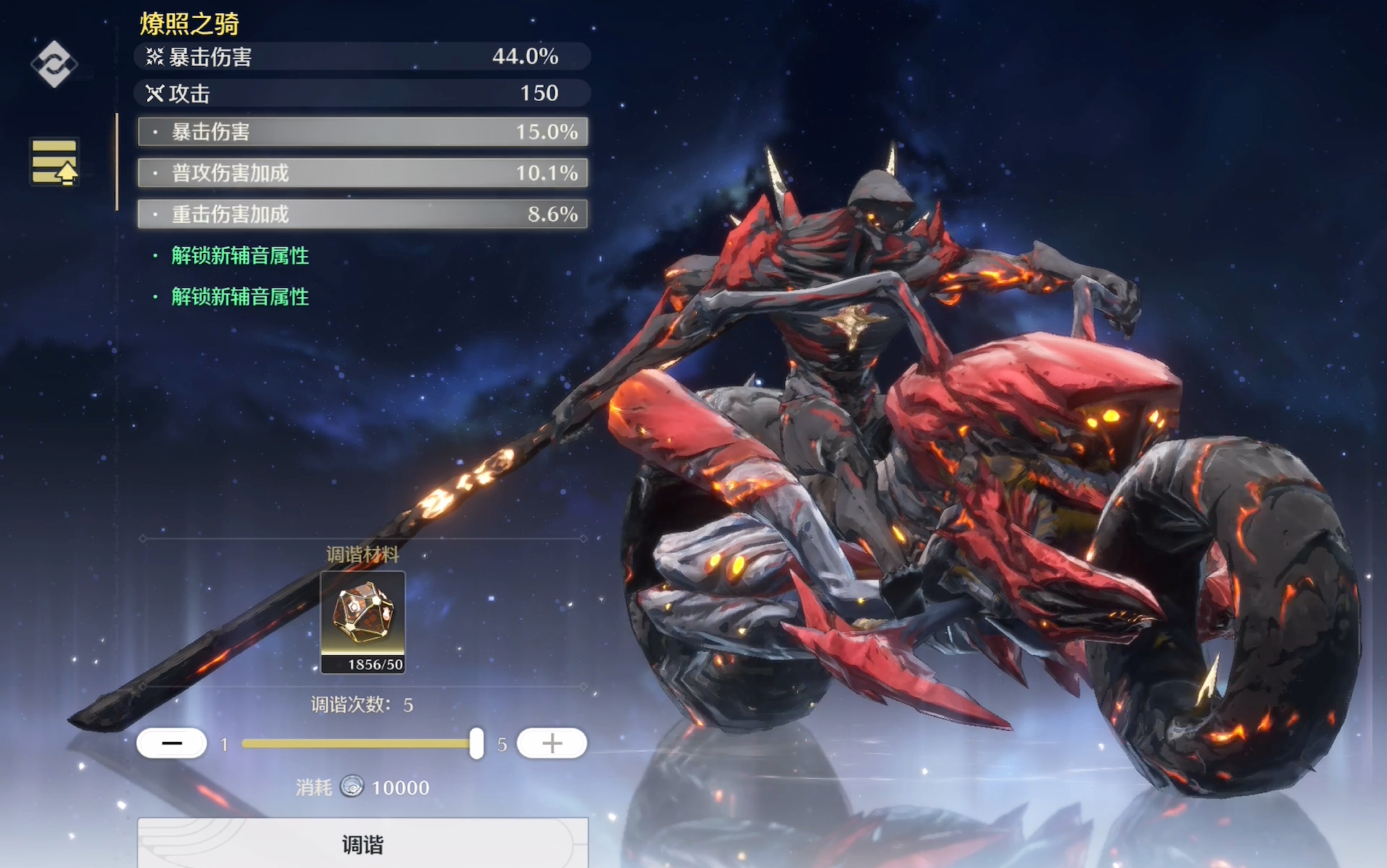 我离伟大,强一下火套胚子