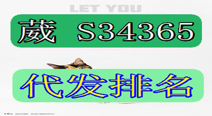 我来给玩家盘点一下正版星力九代牛魔王