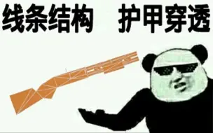 Download Video: 【unturned未转变者】ELVER有炮塔就任性之警喷过尸潮