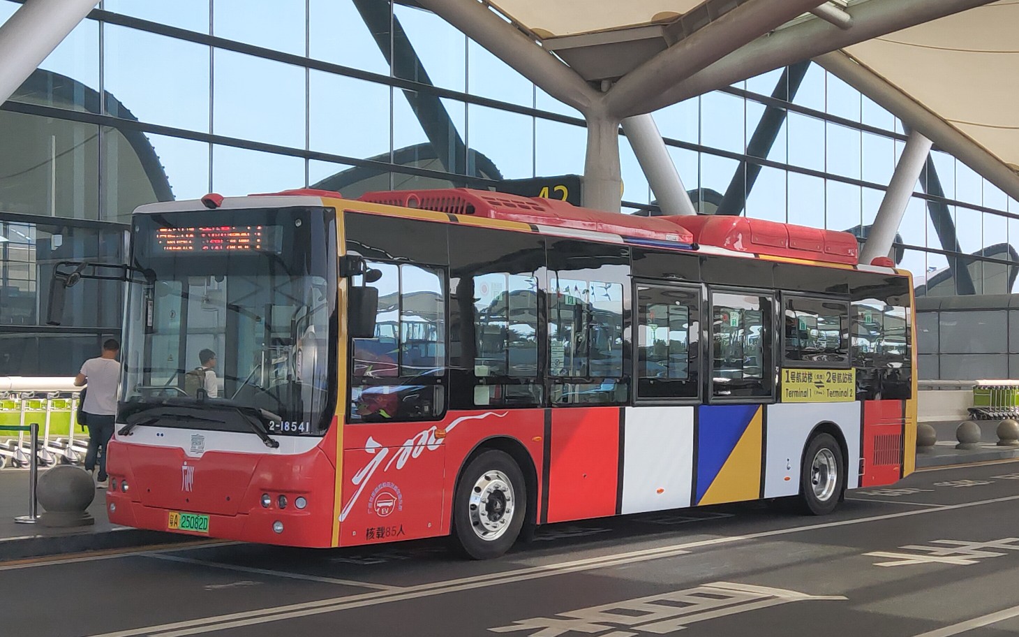 活动作品新车上路ep87广州白云机场穿梭巴士2号航站楼环线全程第一