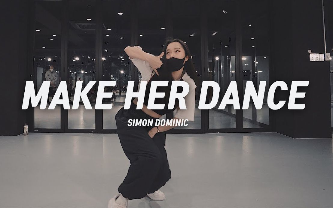 【LJ DANCE 】长发小姐姐Miju帅气卡点黑泡风编舞Simon Dominic  'make her dance'哔哩哔哩bilibili