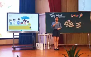 Tải video: 一等奖！绝绝子！小学英语无生试讲示范！设计超赞！考编面试必学！